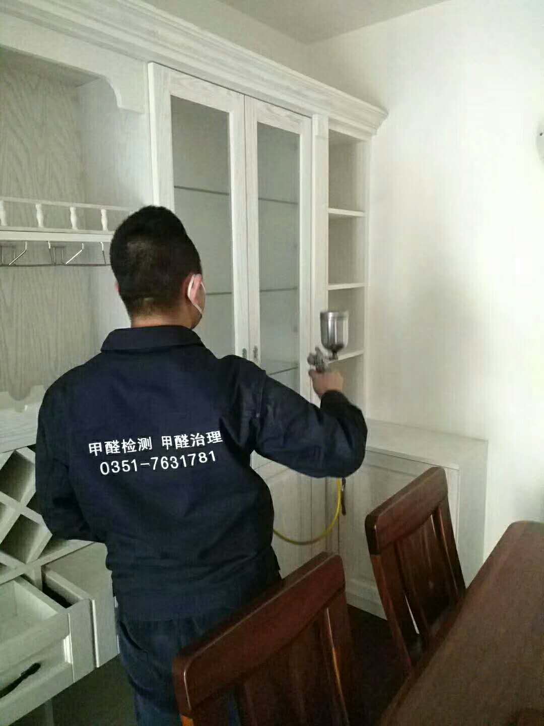 湖濱文景苑9號樓4單元檢測治理！